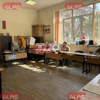 25 9 е избирателната активност към 14 00 часа Това сочат данните