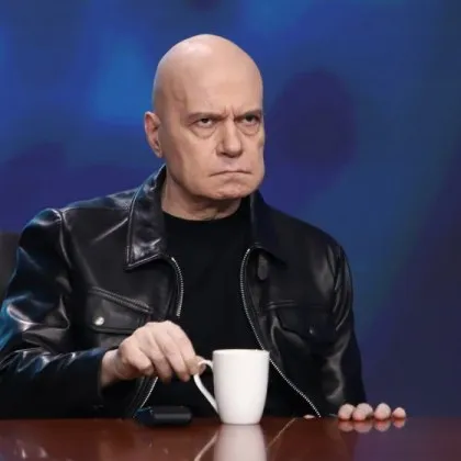 Няма "Има такъв народ"