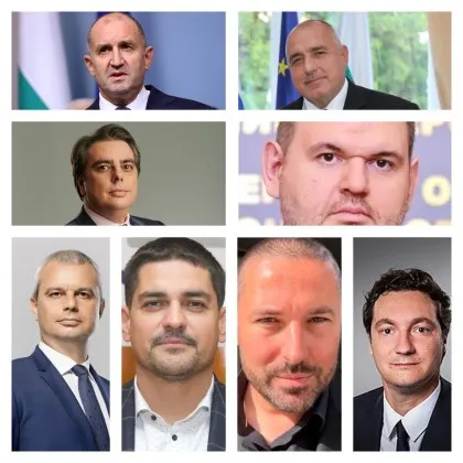 Партията на Румен Радев е начело на 6 партийното 52 ро Народно