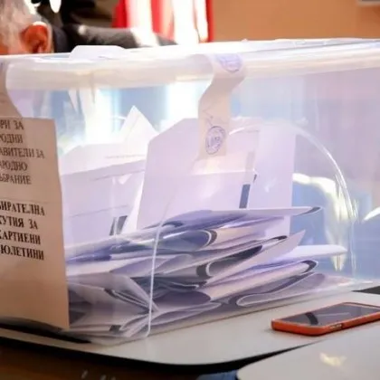 Важно! Ето какви са забраните в изборните секции