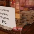 33,74% от избирателите в Пловдивска област гласуваха