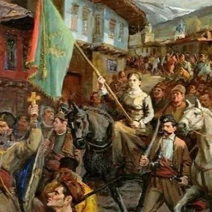 На днешния ден в който още очакваме окончателните дати честваме