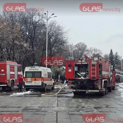 Избухна пожар в къща, има жертва