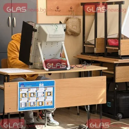 Как гласуваха българите в чужбина?