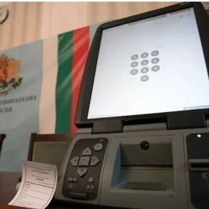 Лидерската битка завърши! Ето кой спечели избирателите в софийския 25-ти МИР