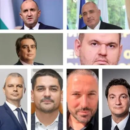 ЦИК обработи изборните протоколи на 100 това са резултатите на