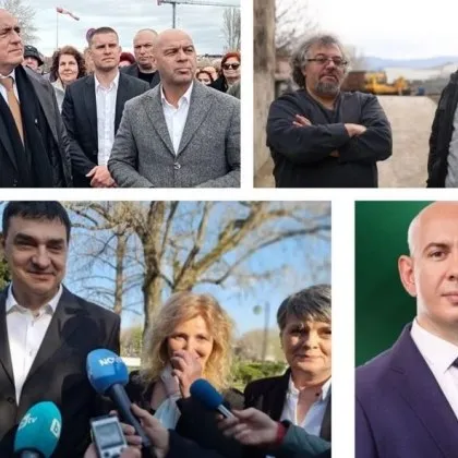 Това ли са новите пловдивски депутати?