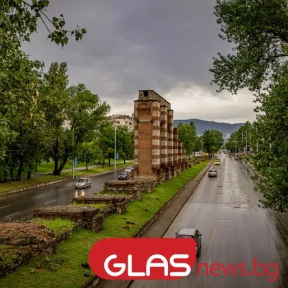 Дъжд и гръмотевици днес