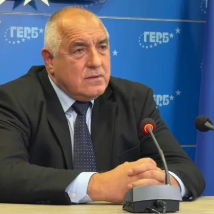 След изборите: ГЕРБ с официално изявление НА ЖИВО