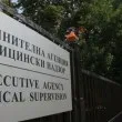 Открити са множество пропуски и нередности в "Медицински надзор" при проверка на предишното ръководство