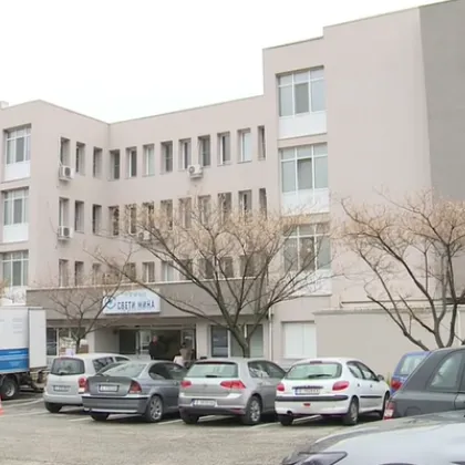 Делото за източване на онкоболницатата в Благоевград влиза в съда