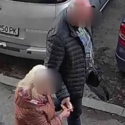 Изчезна телефонът на дете, майка обвини двойка СНИМКА