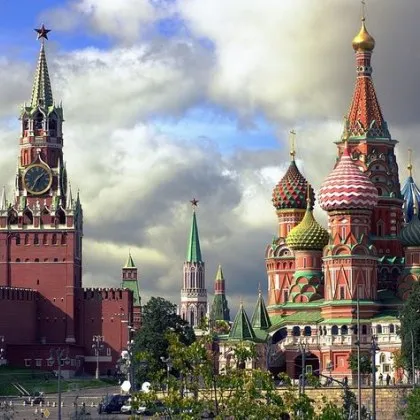 Русия получи покана за срещата на Г-20 в САЩ