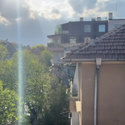 Устройство за прогонване на птици къса нервите на жители на столичния кв. "Оборище" ВИДЕО