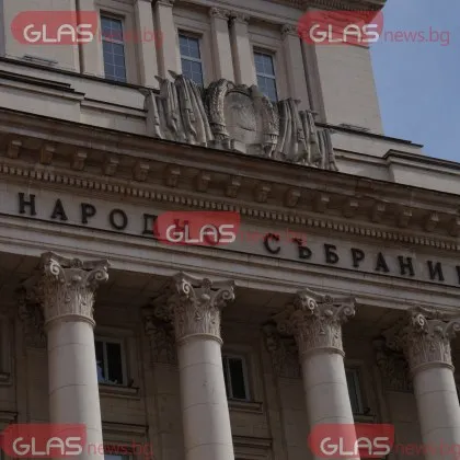 Ето кои са новите 240 народни представители СПИСЪК