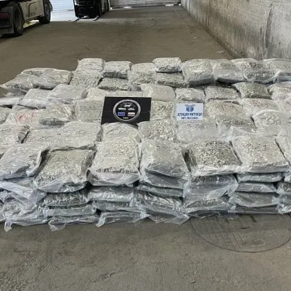 Митническите служители на Митнически пункт Лесово откриха близо 363 кг