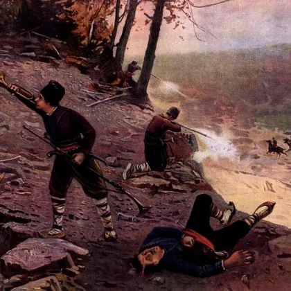 Преди броени дни България отбеляза 150 годишнината от един от най ключовите