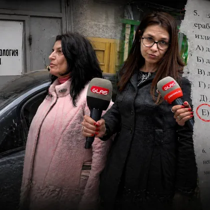 От кадрите виждате реален психотест за влизане в МВР Не