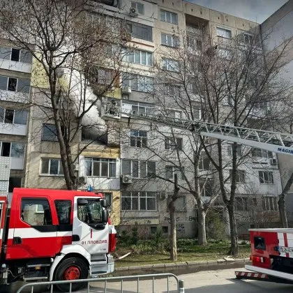 Пожар е избухнал в жилищен блок на ул Кюстенджа в