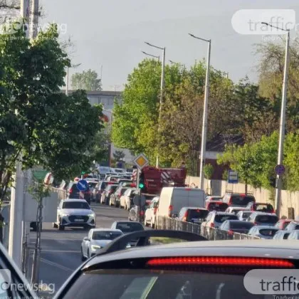 Огромно задръстване в Пловдив! Затруднено е и движението по Околовръстното СНИМКИ
