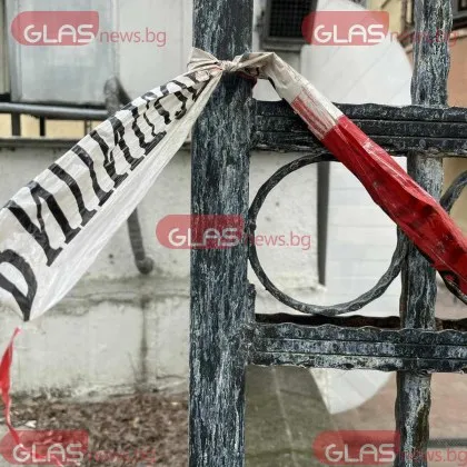 Откриха трупа на младо момиче в София