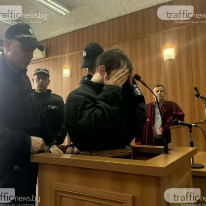 Мартин, убил и разчленил баща си в Пловдив, остава в ареста