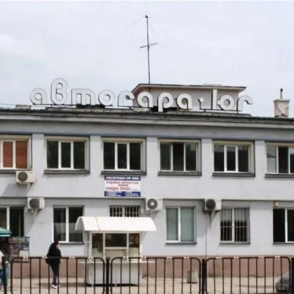 Автогара Юг ще спре да работи от 5 май Това