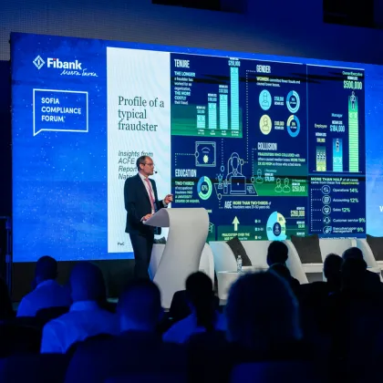 Инвестиции в бъдещето: Sofia Compliance Forum 2026 постави фокус върху стойността на съответствието и управлението на риска
