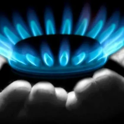 КЕВР решава скача ли цената на газа