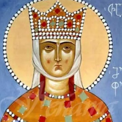 На 1 май църквата почита св Тамара грузинска царица