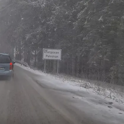 Сняг вали на Петрохан ВИДЕО