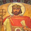 Ето кои са имениците днес