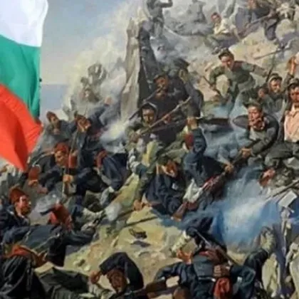 Отбелязваме 150 години от Априлското въстание