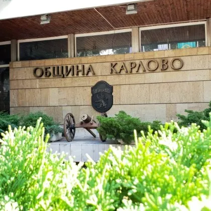 Групата на ИТН в общинския съвет на Карлово се прекръсти на "Прогресивно Карлово"