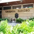 Групата на ИТН в общинския съвет на Карлово се прекръсти на "Прогресивно Карлово"