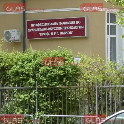 Нови разкрития за ПГХВТ &bdquo;Проф. д-р Георги Павлов" &ndash; родители твърдят за заплахи, прикриване и системен тормоз