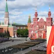 Зеленски: Украински дронове могат да прелетят над Москва на 9 май