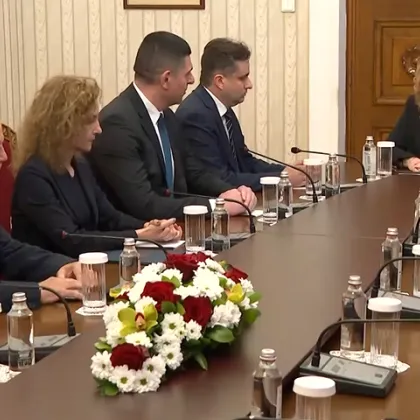 ДБ при Йотова: Няма да си мълчим, когато и ако властта се отклони