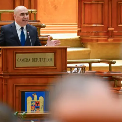Падна румънското правителство