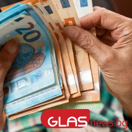 Жена загуби над 18 000 евро в схема за "бързо забогатяване"