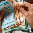 Жена загуби над 18 000 евро в схема за "бързо забогатяване"
