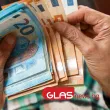 Жена загуби над 18 000 евро в схема за "бързо забогатяване"