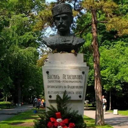 Движение "Съединени Българи" ще отбележи 150 години от гибелта на Васил Петлешков в Пловдив