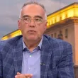 "Прогресивна България" няма да пипа охраната на Борисов и Пеевски