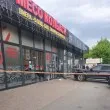 Кървав ужас в &bdquo;Люлин": 79-годишен помете двама младежи пред банкомат
