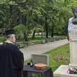 Пловдив почете 150 години от гибелта на Васил Петлешков &ndash; еталон за смелост и патриотизъм