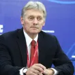 Песков: Пътят до мирно споразумение с Украйна е много дълъг