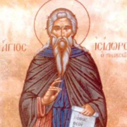 На 14 май всяка година имен ден празнуват мъже с име Сидер Името