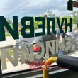 Верижна катастрофа в София СНИМКИ