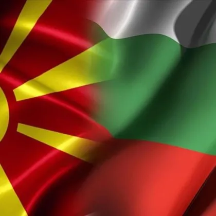 РСМ се обидиха от израза "северномакедонци", направен от новата ни външна министърка, привикват посланика